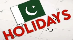 اگست میں ملازمین اور طلبہ کے لیے خوشخبری، 12 چھٹیوں اور طویل ویک اینڈ کا امکان