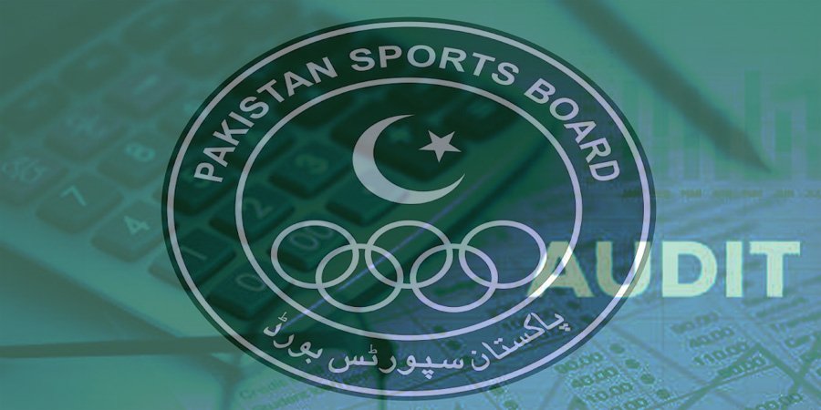 پاکستان اسپورٹس بورڈ کے مالی معاملات پر بڑا انکشاف، 15 سال سے اکاؤنٹس کا آڈٹ نہیں ہوا