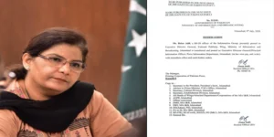وزارتِ اطلاعات میں اہم تقرریاں اور تبادلے، ریئسہ عادل نئی پرنسپل انفارمیشن آفیسر مقرر