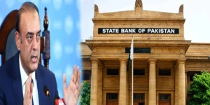 شرح سود 11.50 فیصد برقرار، اسٹیٹ بینک نے نئی مانیٹری پالیسی کا اعلان
