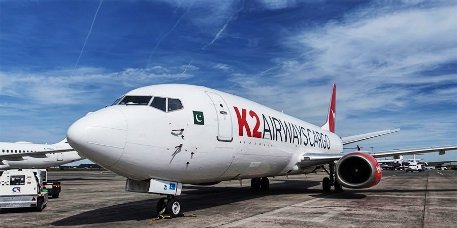 شارجہ سے کراچی لاپتا کارگو طیارہ سرچ آپریشن
