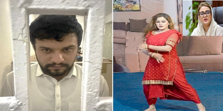 شیخوپورہ تھیٹر میں اداکارہ پر تشدد، ملزم گرفتار، عظمیٰ بخاری نے تصویر جاری کر دی