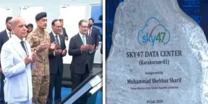 ‫سکائی 47 ڈیٹا سینٹر قراقرم ون کا افتتاح، وزیراعظم اور فیلڈ مارشل کی شرکت‬
