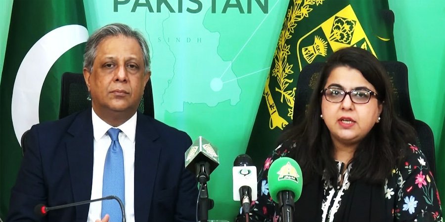 اپر چترال میں گلیشیائی پگھلاؤ سے شدید سیلاب، واحد رابطہ پل بہہ گیا 1 ٹیلی کام بل پر شزا فاطمہ کی پریس کانفرنس