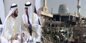 یو اے ای نے مغربی کنارے میں مساجد جلانے اور فلسطینیوں پر حملوں پر اسرائیل کی شدید مذمت کردی
