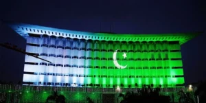 79واں یوم آزادی پاکستان جشن آزادی