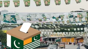 آزاد کشمیر الیکشن کا دوسرے مرحلا