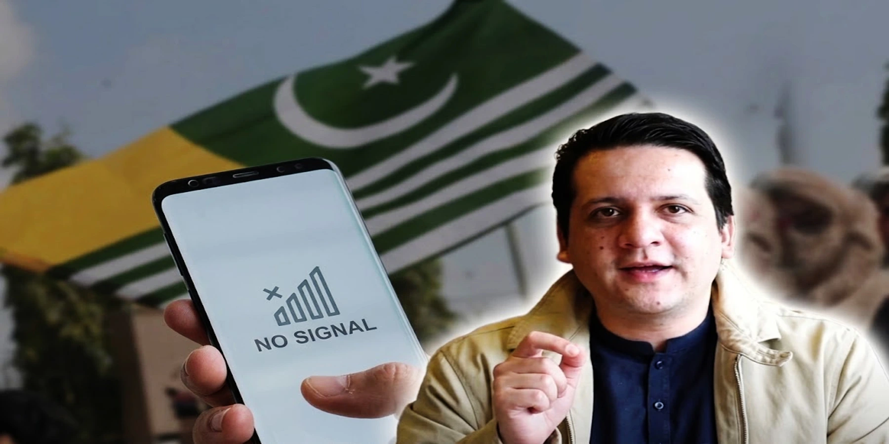 آزاد کشمیر انٹرنیٹ سروس کی بحالی کا اعلان، وزیراعظم افتخار گیلانی