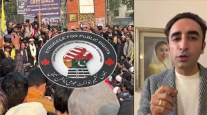 بلاول بھٹو کو جوائنٹ کشمیر عوامی ایکشن کمیٹی کا جواب موصول