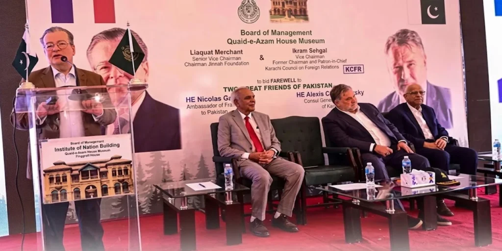 فرانس کا قونصل خانہ کراچی مستقل بند، فرانسیسی پرچم اتار دیے گئے