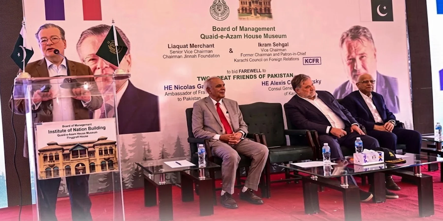 فرانس کا قونصل خانہ کراچی مستقل بند، فرانسیسی پرچم اتار دیے گئے