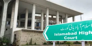 اسلام آباد ہائیکورٹ الاؤنس میں اضافہ: گریڈ 17 سے 22 کے افسران کیلئے نئے مونیٹائزیشن ریٹس جاری