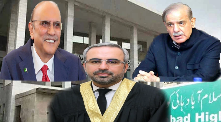 اسلام آباد ہائیکورٹ میں زیر التوا ججز تقرری کی سمری پر سماعت