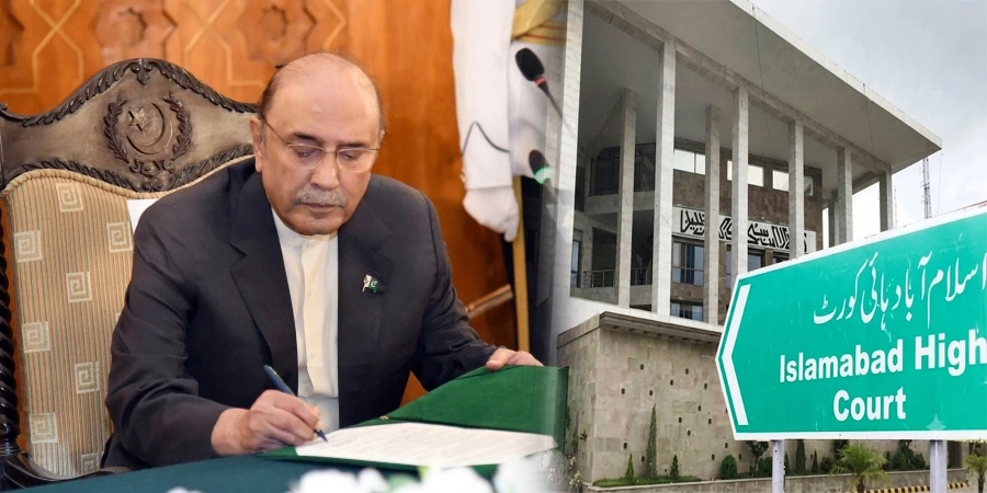 ججز کی تعیناتی سمری کیس کی سماعت اسلام آباد ہائیکورٹ میں