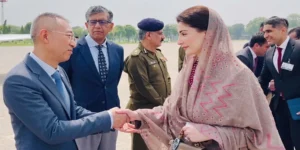 مریم نواز چین کے 4 روزہ سرکاری دورے پر روانہ