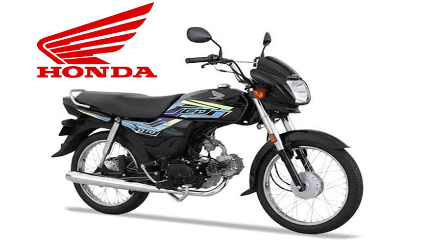 پاکستان میں متعارف کرائی گئی نئی Honda CD 70 Dream موٹرسائیکل