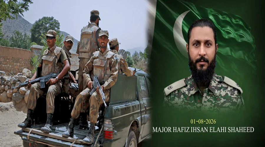 شمالی وزیرستان میں سیکیورٹی فورسز کا آپریشن، 5 خوارج ہلاک، میجر حافظ احسان الٰہی شہید