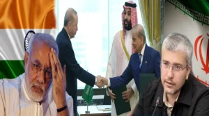 پاکستان سعودی عرب اور ترکیہ مشترکہ دفاعی معاہدہ سعودی عرب کی سکیورٹی ضمانت نہیں: ایرانی پارلیمنٹ رکن ابراہیم رضائی