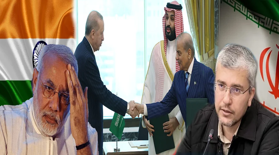 مکہ پاکستان سعودی عرب اور ترکیہ مشترکہ دفاعی معاہدہ