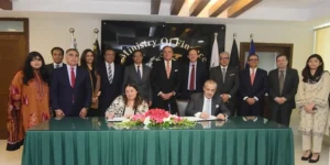 پاکستان میں پہلا ڈی پی آر پروگرام متعارف ہونے کی نمائندگی کرتی مالیاتی تصویر