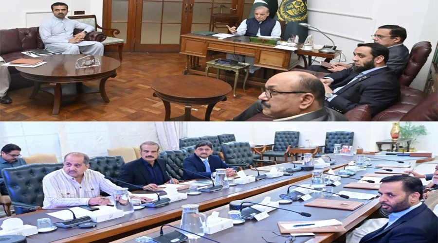 پمز سانحہ پر وزیراعظم شہباز شریف کا اعلیٰ سطح اجلاس