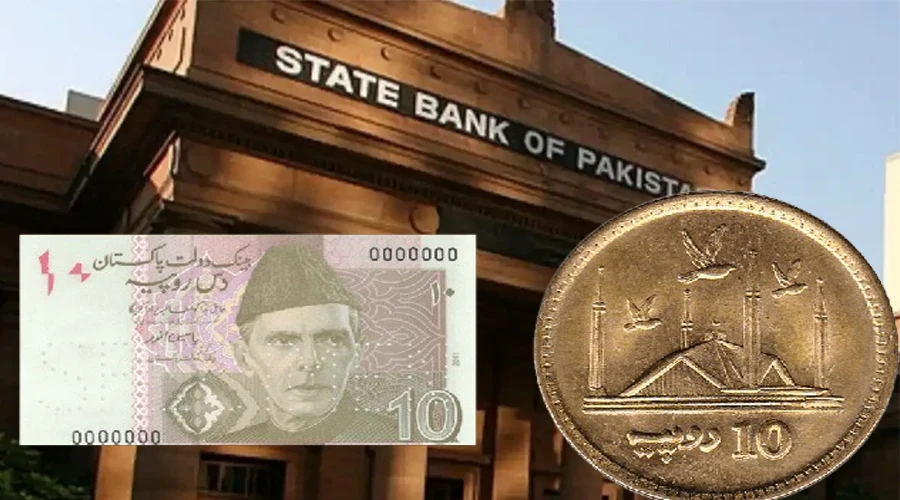 پاکستان میں‫10 روپے کا نوٹ‬ کو ختم کرنے کی تجویز
