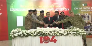 ترک مسلح افواج کے یوم فتح کی 104ویں سالگرہ، جی ایچ کیو میں پروقار تقریب