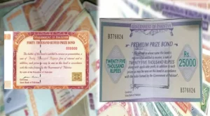 25 ہزار اور 40 ہزار روپے کے پرائز بانڈز کے نتائج جاری، کروڑوں روپے کے انعامات جیت لیے گئے