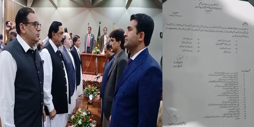 اسحاق ڈار کا نیپال سفارتخانے کا دورہ، سیلاب متاثرین سے اظہار یکجہتی 1 آزاد کشمیر کابینہ کی حلف برداری کی تقریب