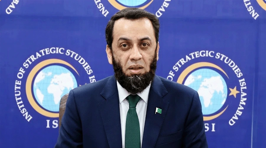 عطا تارڑ انسٹیٹیوٹ آف اسٹریٹجک اسٹڈیز سندھ طاس معاہدہ تقریب