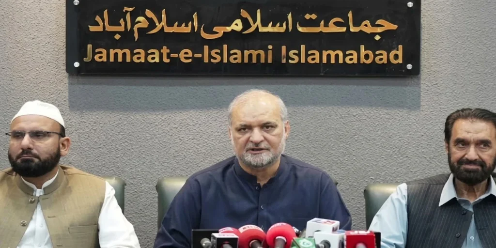 پنجاب بھر میں 13 سے 17 ستمبر تک دفعہ 144 نافذ، اجتماعات پر پابندی 1 حافظ نعیم الرحمان کا 20 ستمبر کو اسلام آباد آنے کا اعلان