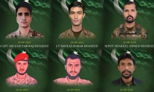 ہنگو سیکیورٹی فورسز آپریشن: 8 خوارج ہلاک، کیپٹن ابوذر فاروق اور لیفٹیننٹ شیراز بابر سمیت 6 جوان شہید