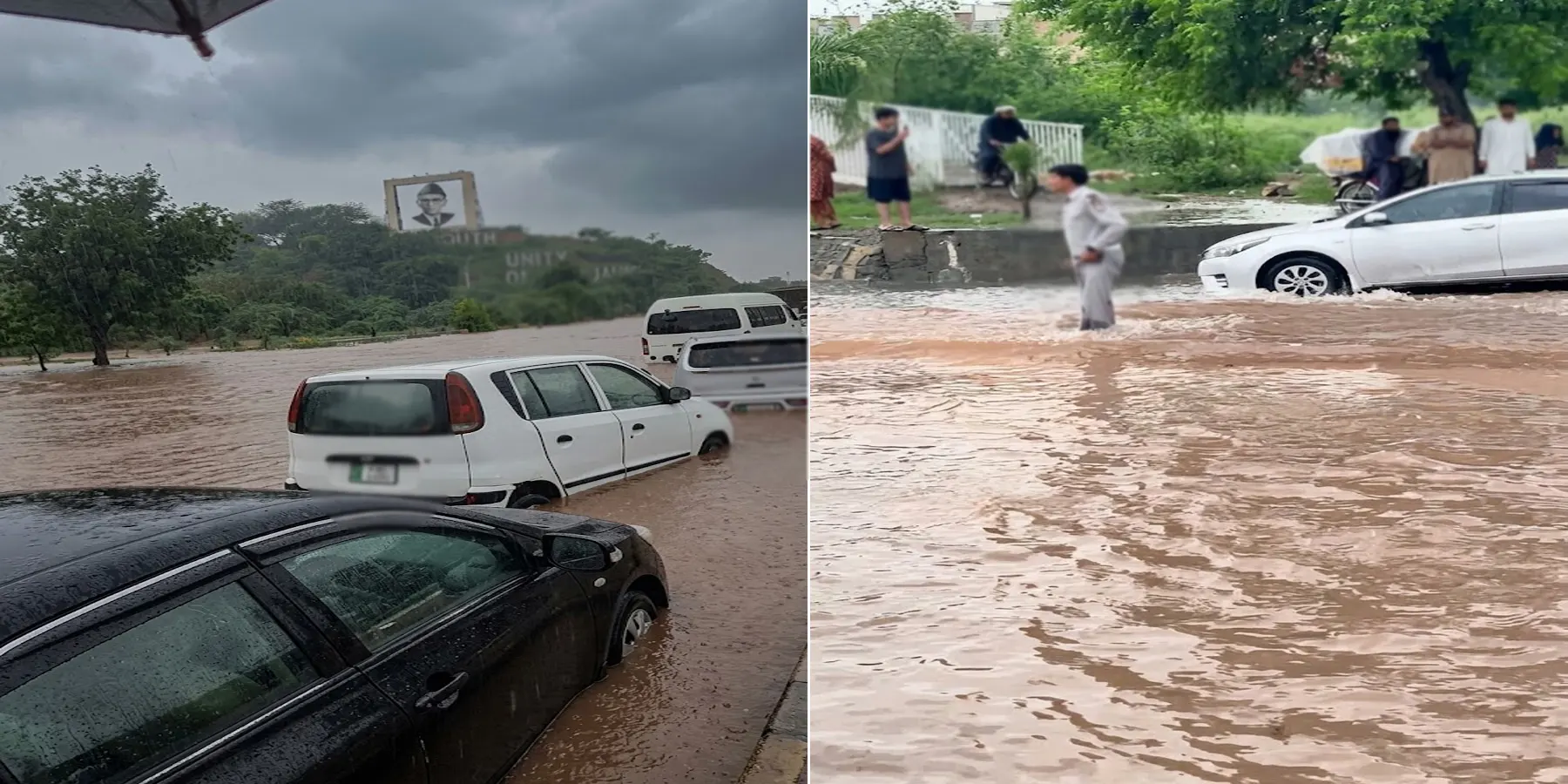 اسلام آباد میں موسلادھار بارش، سڑکوں پر پانی جمع