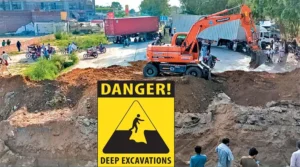 سیاسی جماعتوں کے احتجاج کے پیش نظر اسلام آباد آنے والے راستوں پر خندقیں کھودنے کا فیصلہ