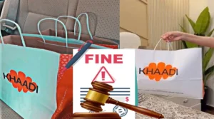 شاپنگ بیگ کی رقم کیوں وصول کی؟ کپڑوں کے بڑے برینڈ KHAADI کو بھاری جرمانہ