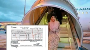 مریم نواز نے سرکاری طیارہ استعمال کرنے کے اخراجات ادا کردیے، 2 کروڑ 71 لاکھ 94 ہزار 4 روپے جمع