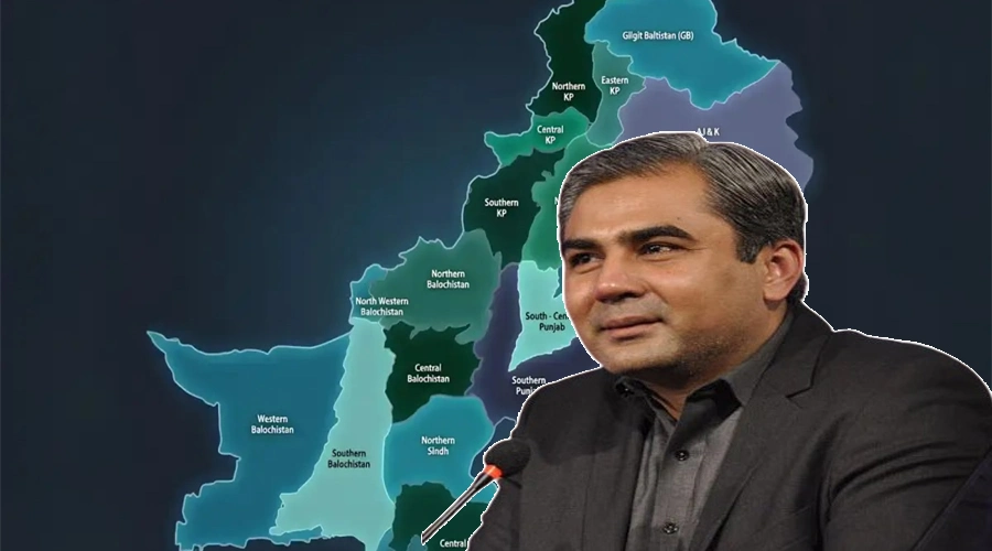 وفاقی وزیر داخلہ محسن نقوی نئے انتظامی یونٹس اور اسلام آباد کو صوبہ بنانے سے متعلق گفتگو کر رہے ہیں