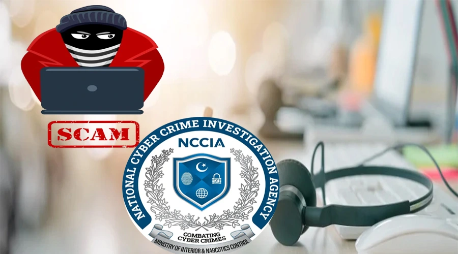 پاکستان سنگل ونڈو میں بڑی سہولت، پاک آئی ڈی ایپ سے ریموٹ بائیومیٹرک تصدیق ممکن 1 اسلام آباد میں NCCIA کی کال سینٹرز کے خلاف کارروائی