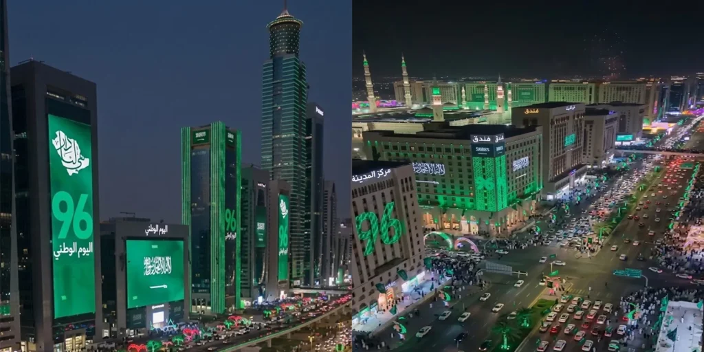 پاکستان سعودی عرب دفاعی تعاون 96 ویں سعودی قومی دن کے موقع پر