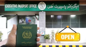 ملک بھر میں پاسپورٹ ڈلیوری کاؤنٹرز ہفتہ کے روز بھی کھلے رہیں گے، شہری تیار پاسپورٹ وصول کر سکیں گے