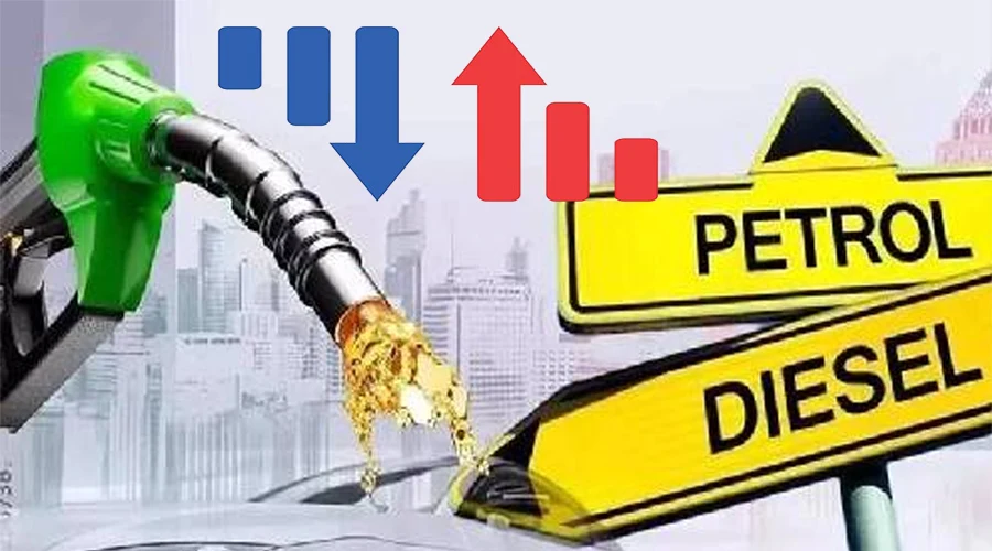 پاکستان میں پیٹرول کی قیمت میں کمی اور ہائی اسپیڈ ڈیزل کی قیمت میں اضافہ