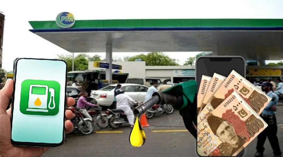 موٹرسائیکل اور 800cc گاڑیوں کیلئے 100 روپے فی لیٹر پیٹرول ریلیف اسکیم کا اعلان