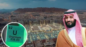 سعودی عرب نے مدینہ میں یورینیم پر مشتمل 110 ملین ٹن خام دھات دریافت کر لی