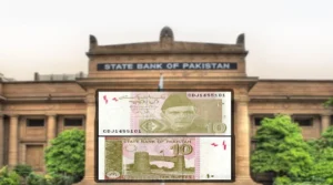 10 روپے کا نوٹ بند ہونے کی افواہ بے بنیاد، اسٹیٹ بینک نے وضاحت کردی