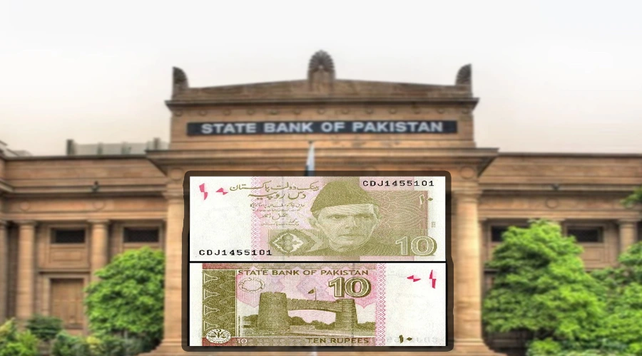 اسٹیٹ بینک نے10 روپے کا نوٹ کے بند ہونے کی افواہوں کی تردید کردی