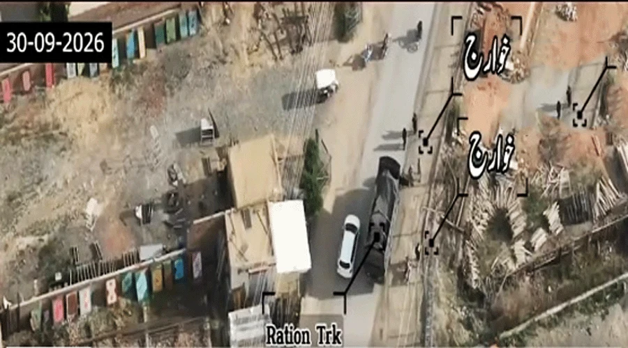 سکیورٹی فورسز کارروائی بلوچستان خیبرپختونخوا دہشتگرد ہلاک