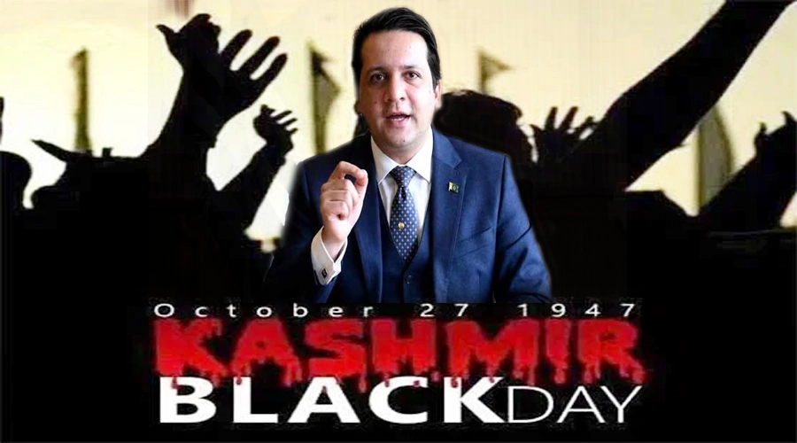 27 اکتوبر یوم سیاہ کشمیر پر وزیراعظم آزاد کشمیر افتخار گیلانی کا پیغام