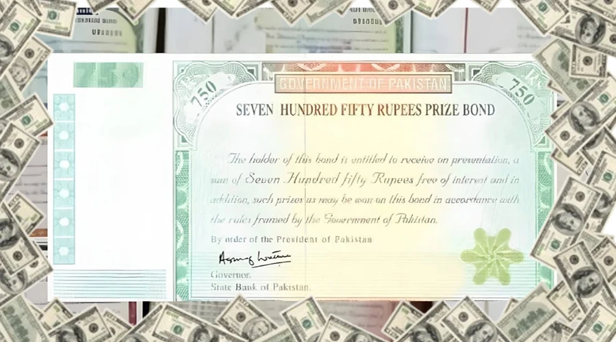 750 روپے کے پرائز بانڈ کی 108ویں قرعہ اندازی کے نتائج اور جیتنے والے نمبرز