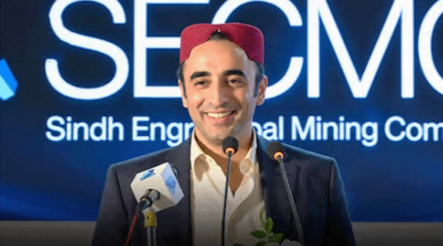بلاول بھٹو اسلام آباد تھر سے متعلق خطاب کرتے ہوئے