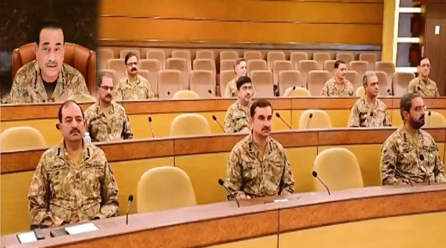 کور کمانڈرز کانفرنس میں 9 مئی جیسے حالات سے نمٹنے کے عزم کا اظہار